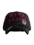 BARBAS HATS — CT JAPONESA